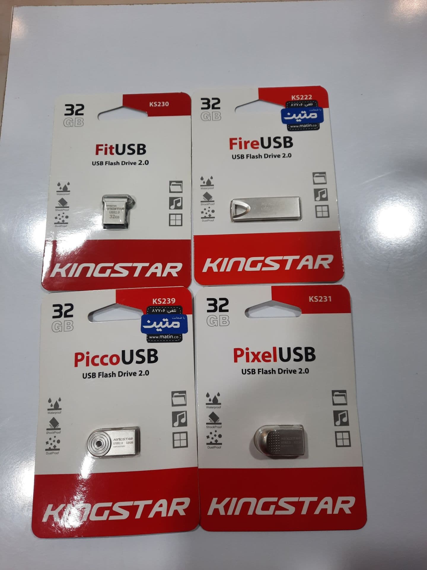 فلش 32 گیگ کینگ استار