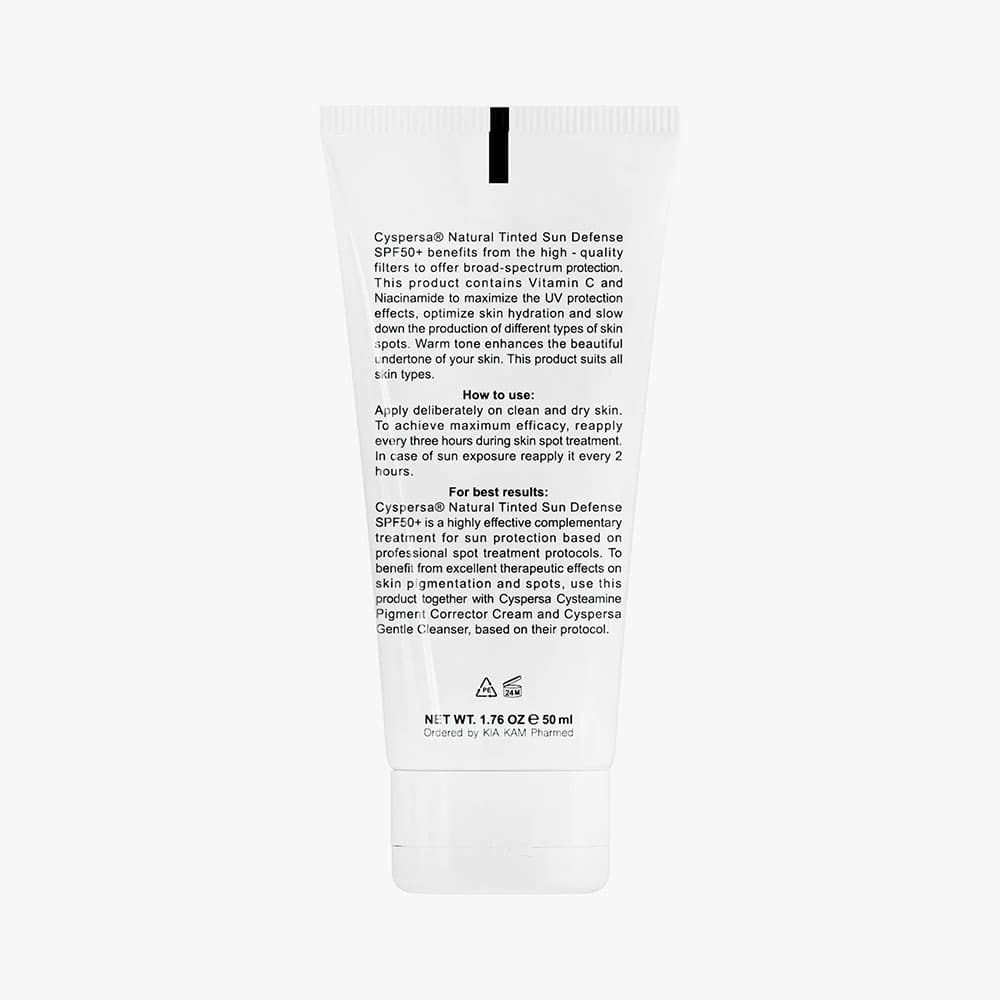 کرم ضد آفتاب ضد لک رنگی سیسپرسا +SPF 50 — تصویر ۷