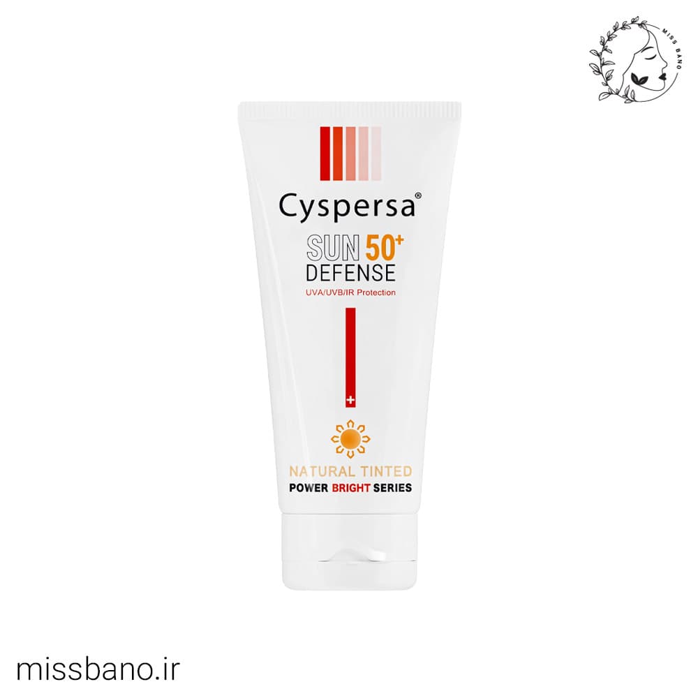 کرم ضد آفتاب ضد لک رنگی سیسپرسا +SPF 50 — تصویر ۶