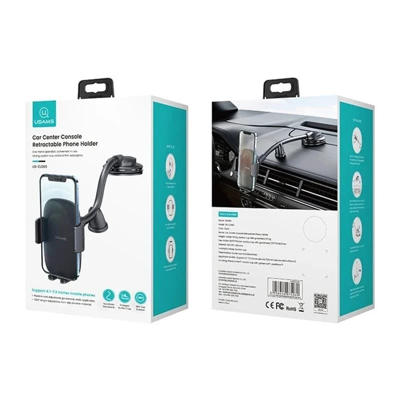 پایه نگهدارنده گوشی موبایل یوسمز US-ZJ065 — تصویر ۱۲