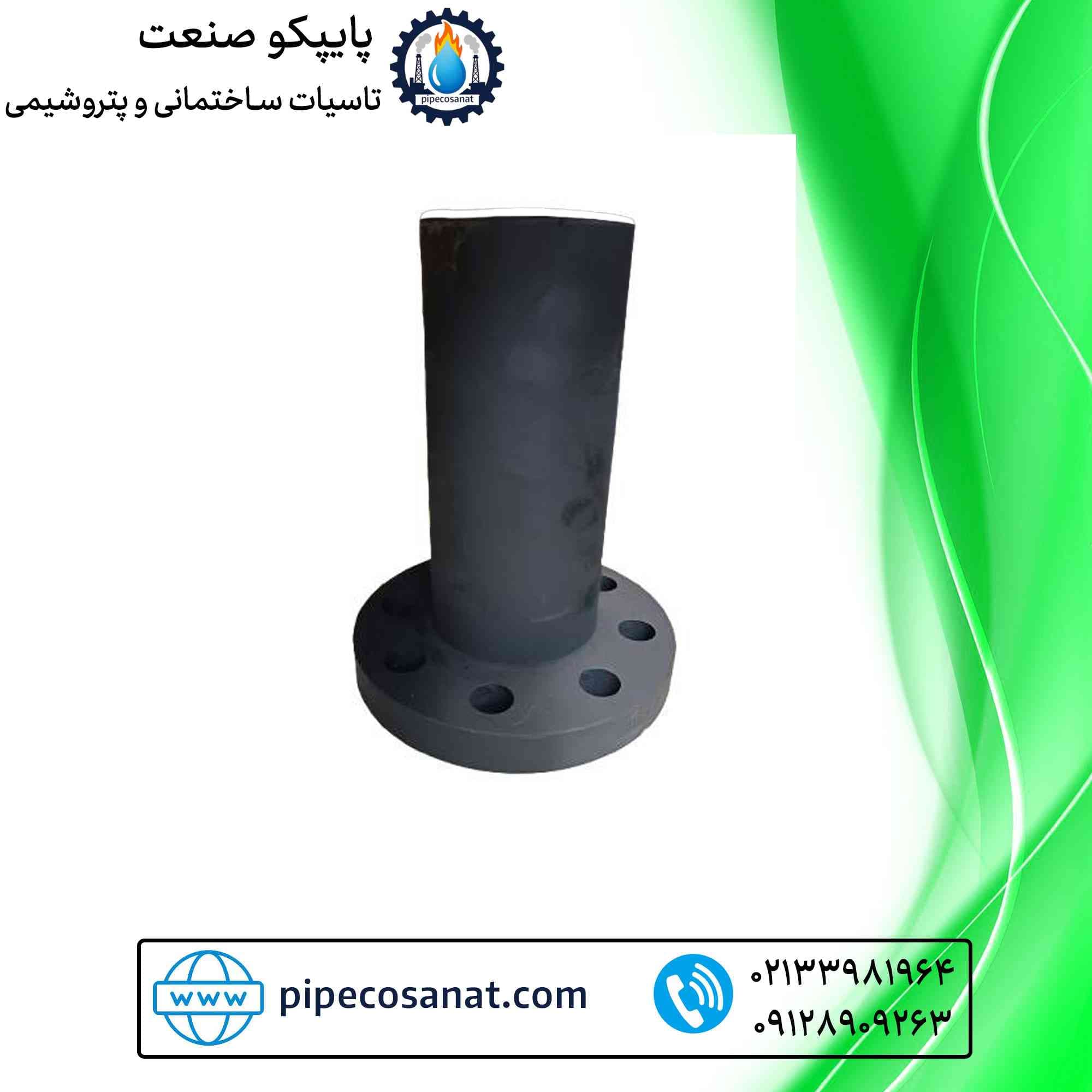 فلنج لانگ جوشی فولاد فورج A105 کلاس 600 برند melesi