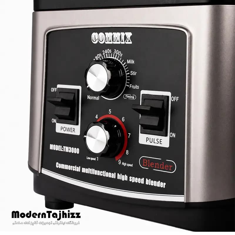 بلندر کاوردار 4.5 لیتری دیجیتال مدل TM3000 کامیکس COMMIX — تصویر ۵