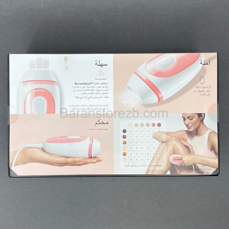 لیزر خانگی براون مدل PL1014 — تصویر ۳