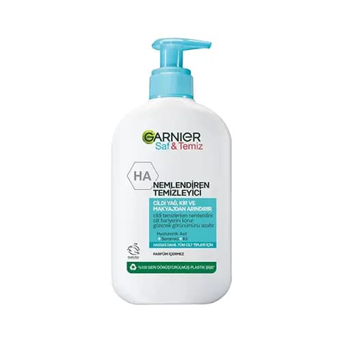 ژل شستشوی صورت آبرسان حاوی هیالورونیک اسید پیور اکتیو گارنیر 250 میل — تصویر ۲