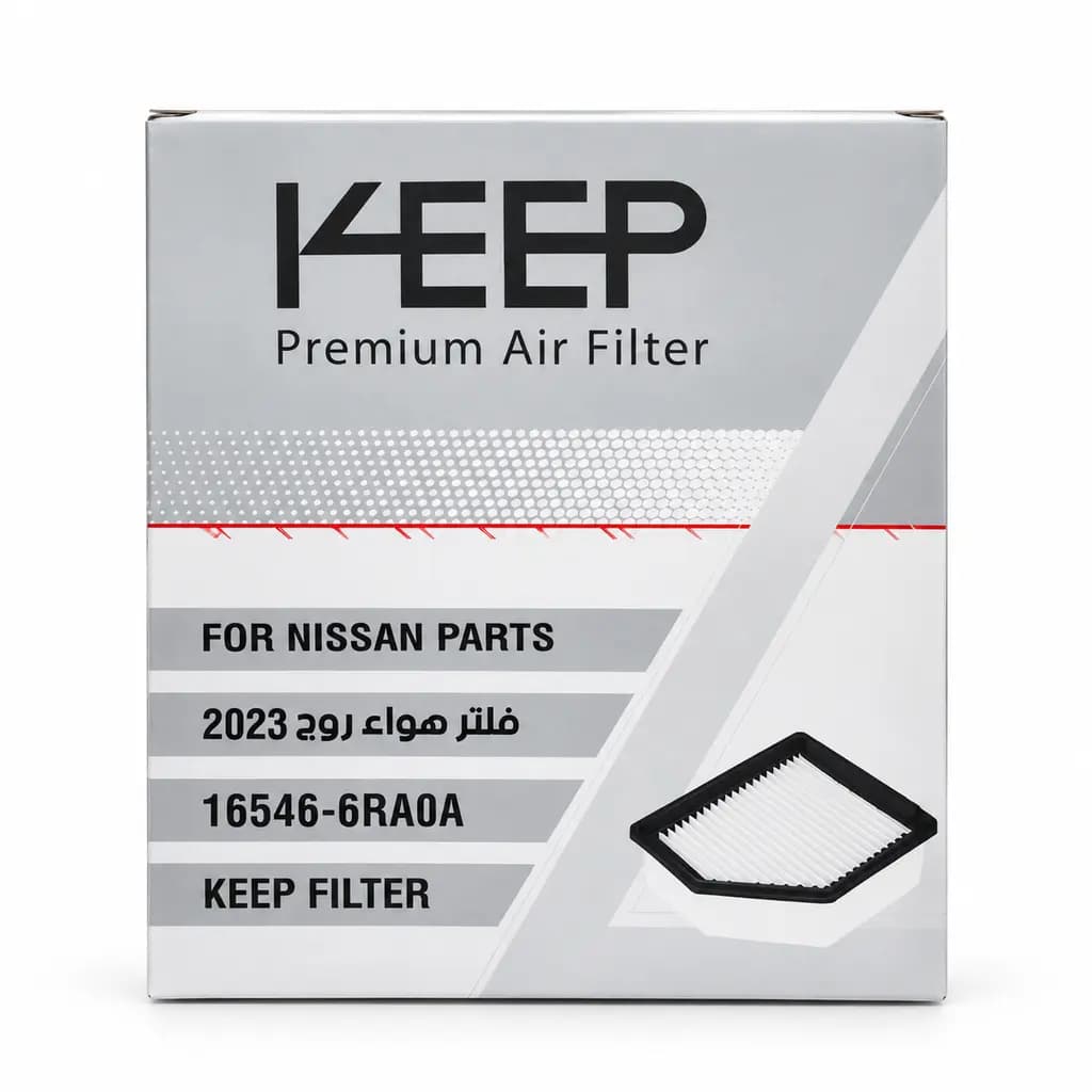 فیلتر هوا اوتلندر برند Keep