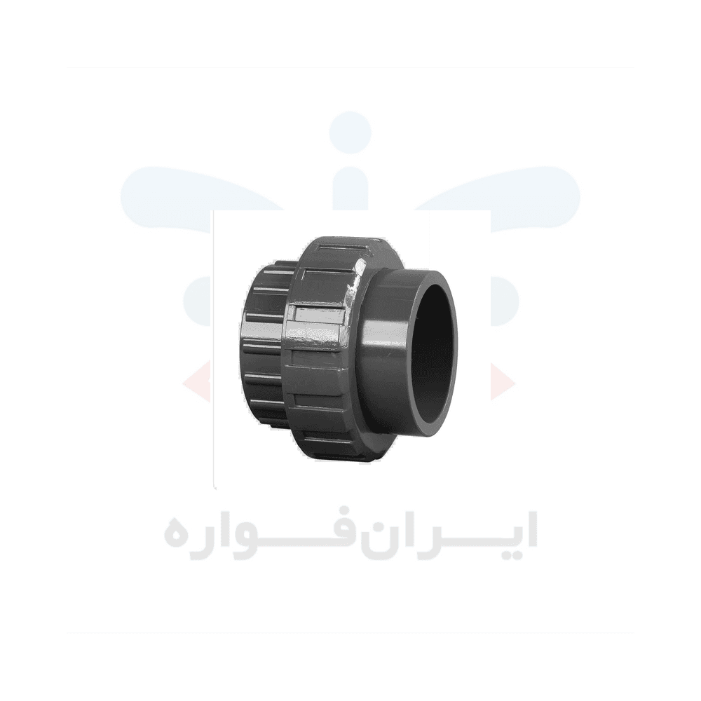 مهره ماسوره چسبی UPVC ویسپار سایز 32