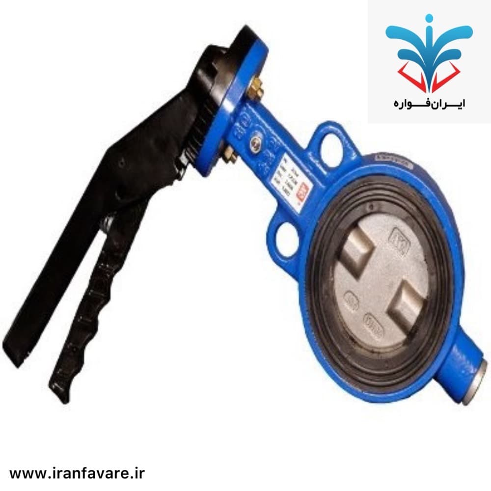 شیر پروانه ای چدنی ماناب دسته فلزی