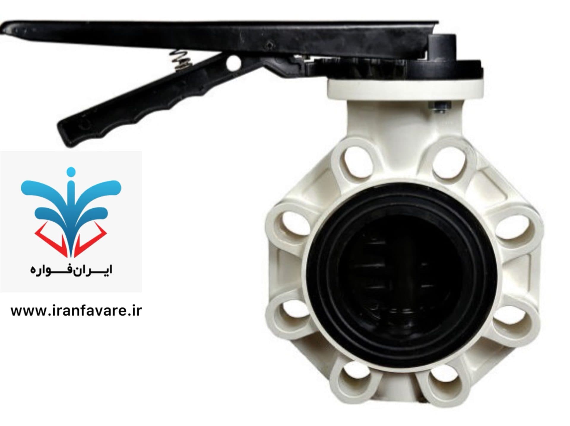 شیر پروانه ای ویسپار 8 اینچ با دسته فلزی