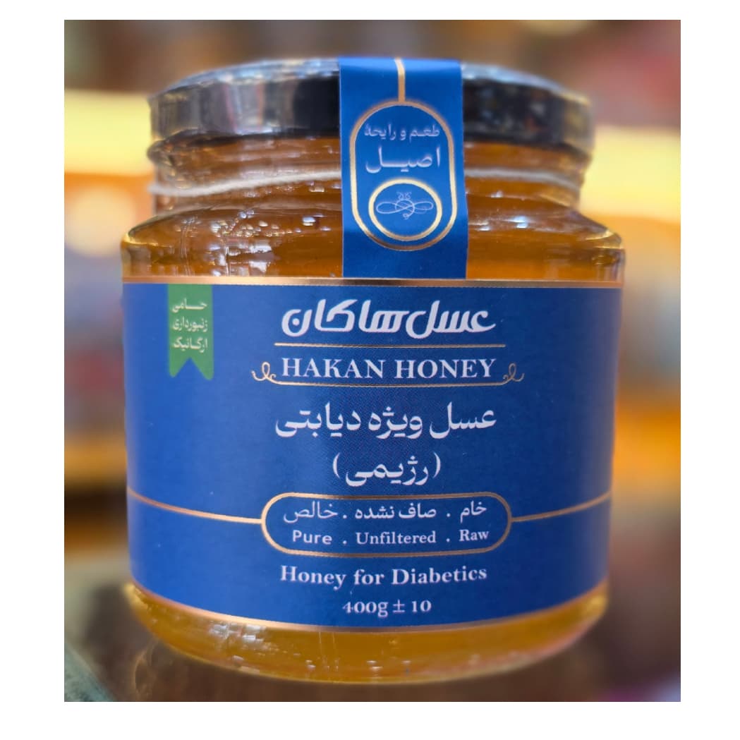عسل ویژه دیابتی (رژیمی)