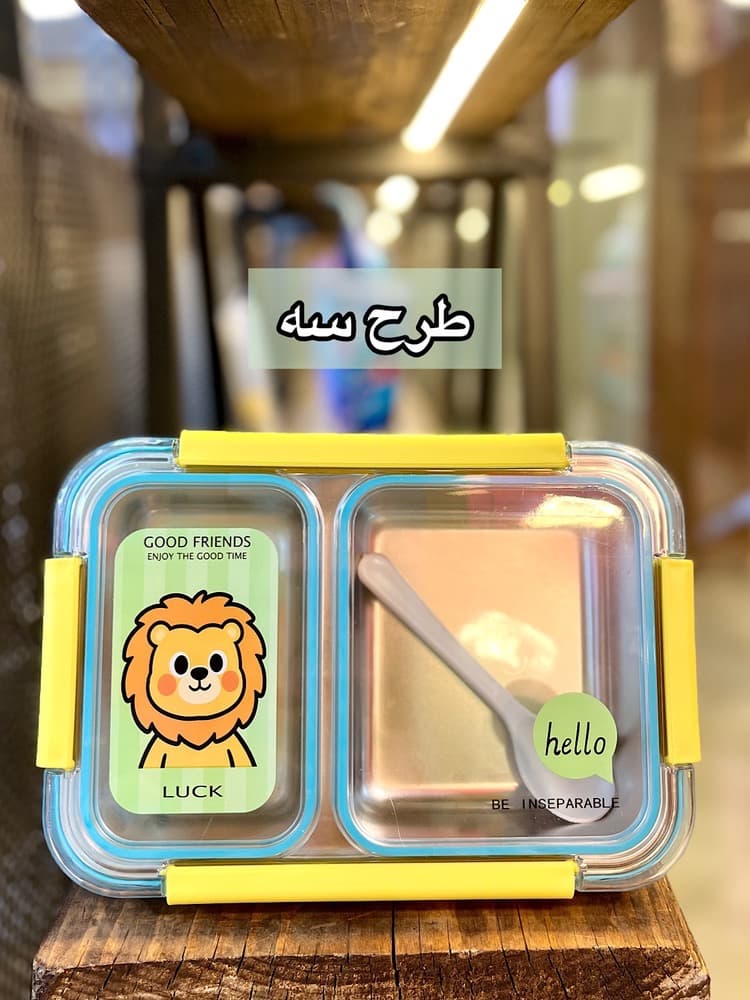لانچ باکس خرگوشی-خرسی استیل دوقسمته — تصویر ۴