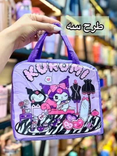 کیف لانچ باکس کرومی — تصویر ۴
