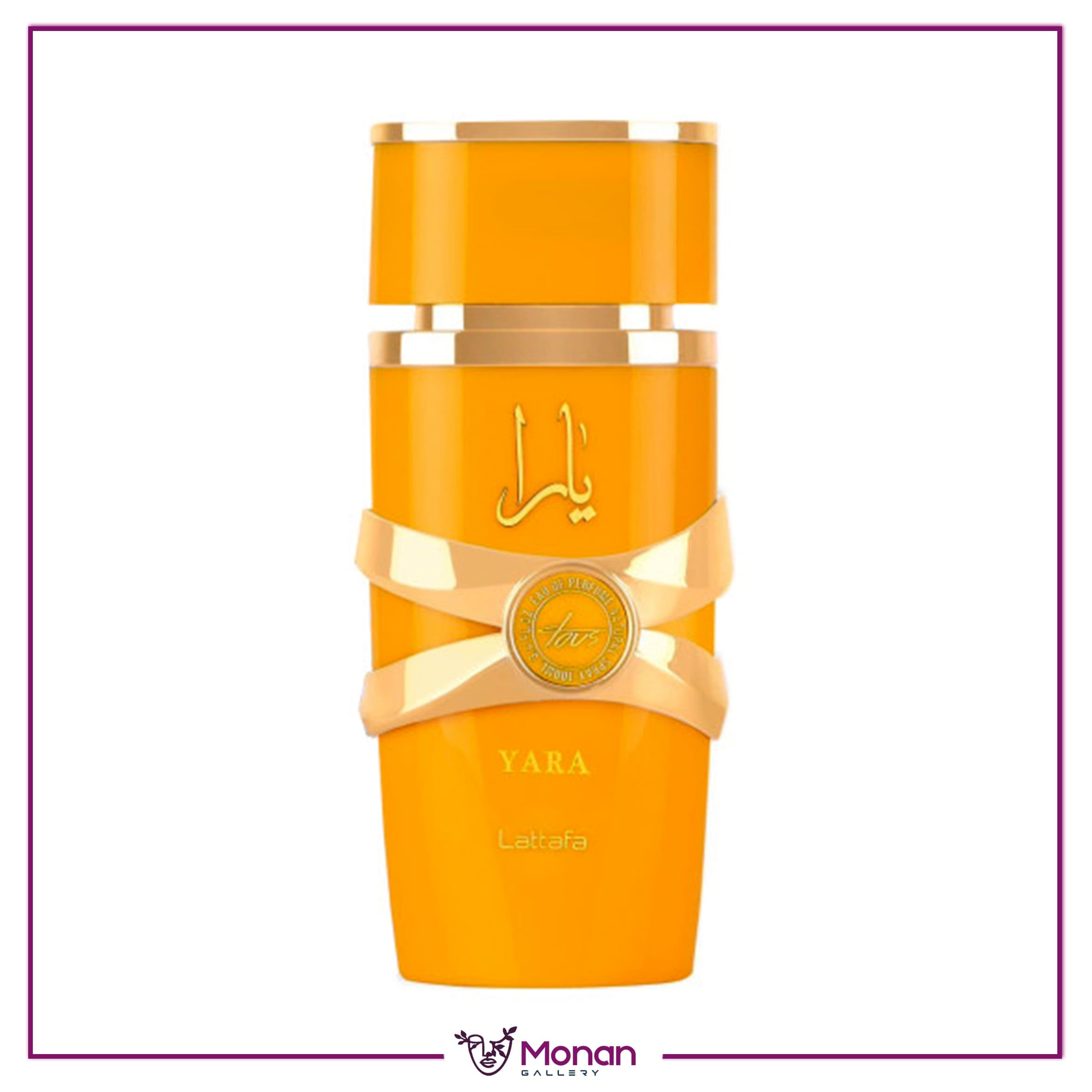 لطافه یارا توس ( یارا زرد ) | Lattafa Perfumes – Yara Tous
