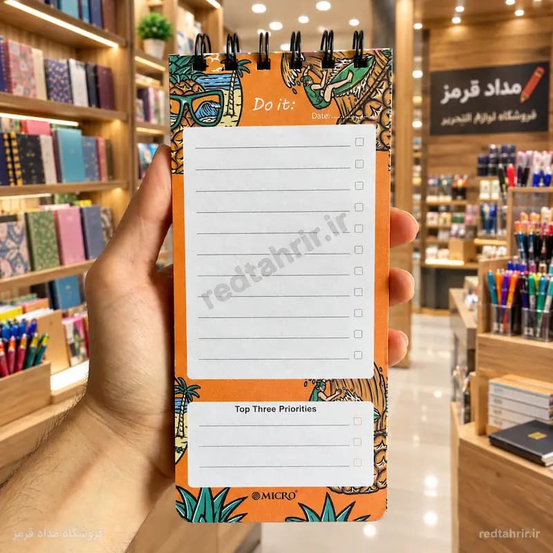 دفتر تودولیست جلد سخت میکرو مدل J6 — تصویر ۴
