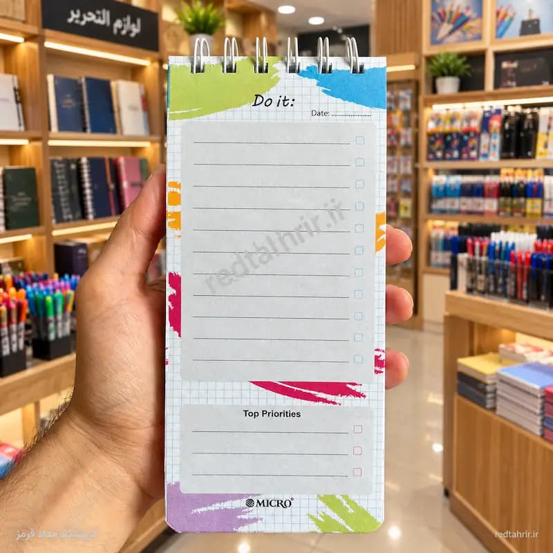 دفتر تودولیست جلد سخت میکرو مدل J6 — تصویر ۷