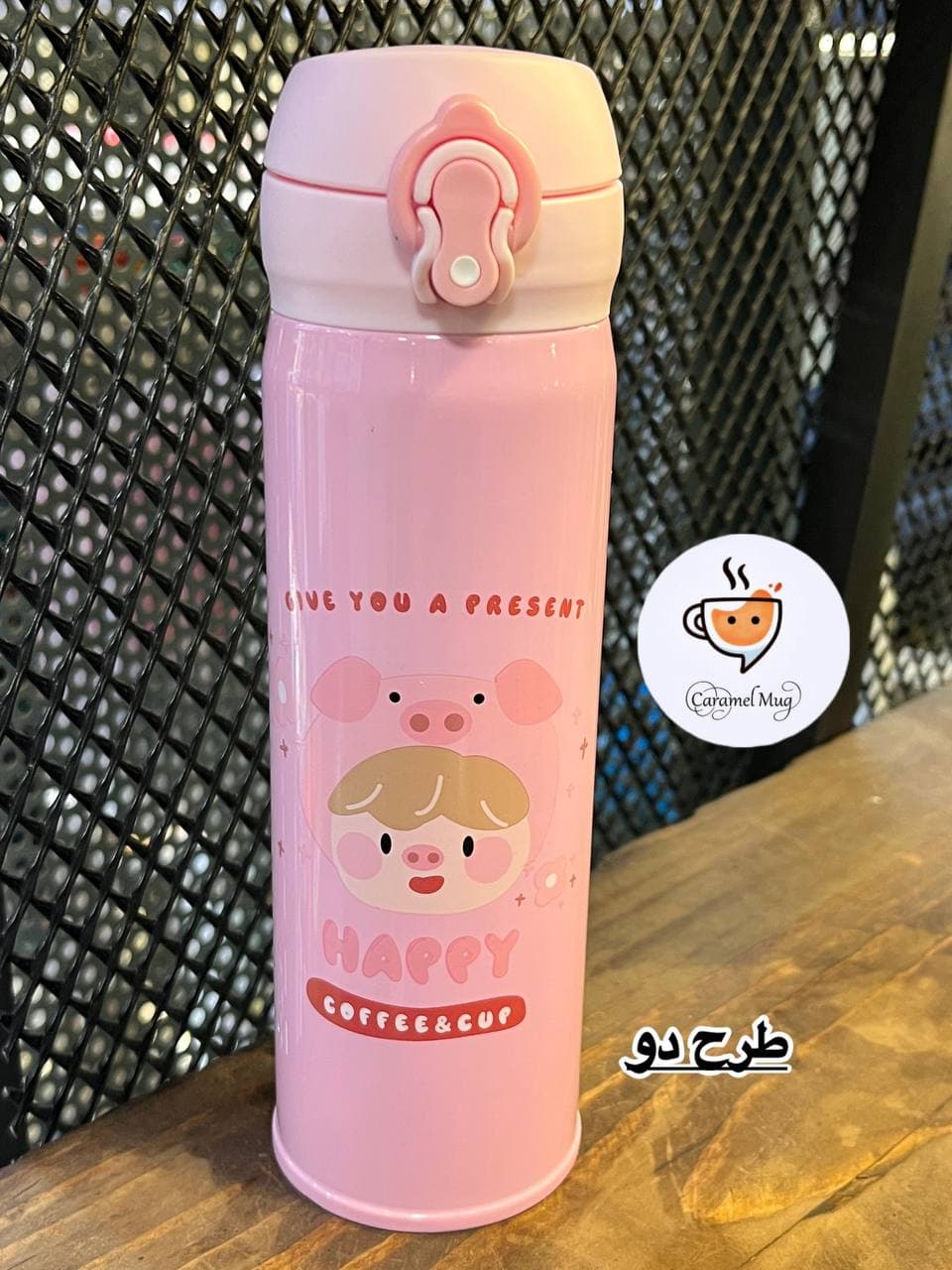 قمقمه استیل طرح عروسکی ویانا — تصویر ۳