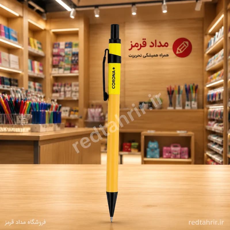 اتود کرونا فلزی مدل CO-9020 | مداد نوکی 0.5 و 0.7 میلی‌متر — تصویر ۶