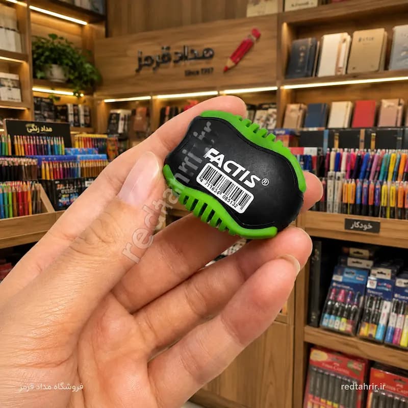 تراش مخزن دار فکتیس مدل F8888 — تصویر ۴