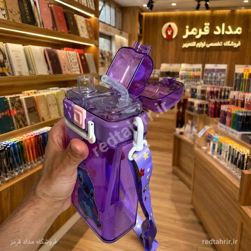 قمقمه استیچ دو مخزنه نی‌دار و آسان‌نوش — تصویر ۵