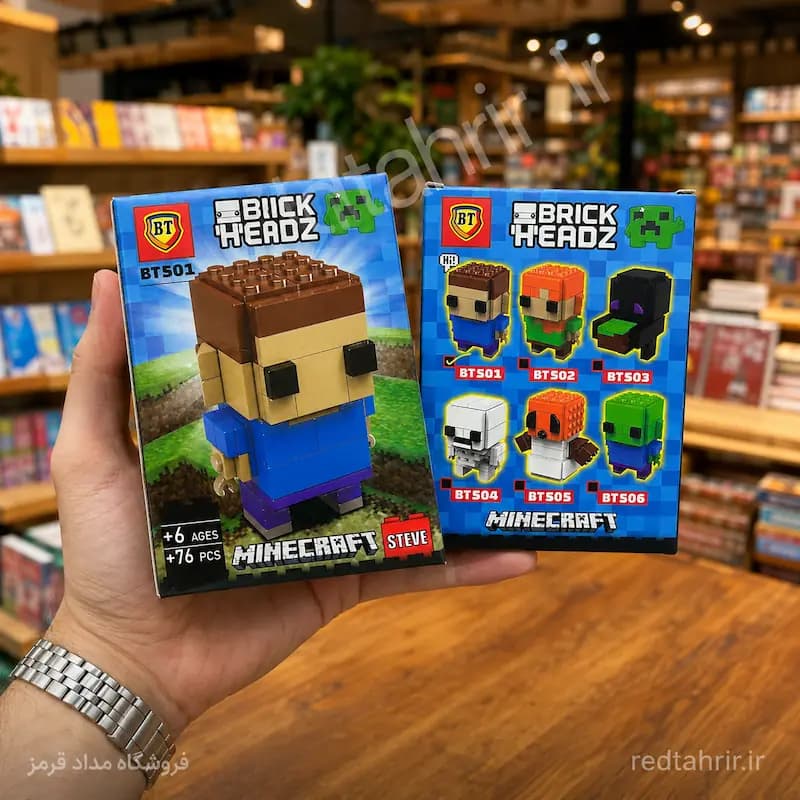 لگو ماینکرفت مدل BrickHeadz برند BT | مینی فیگور شخصیتهای Minecraft (6 مدل) — تصویر ۳