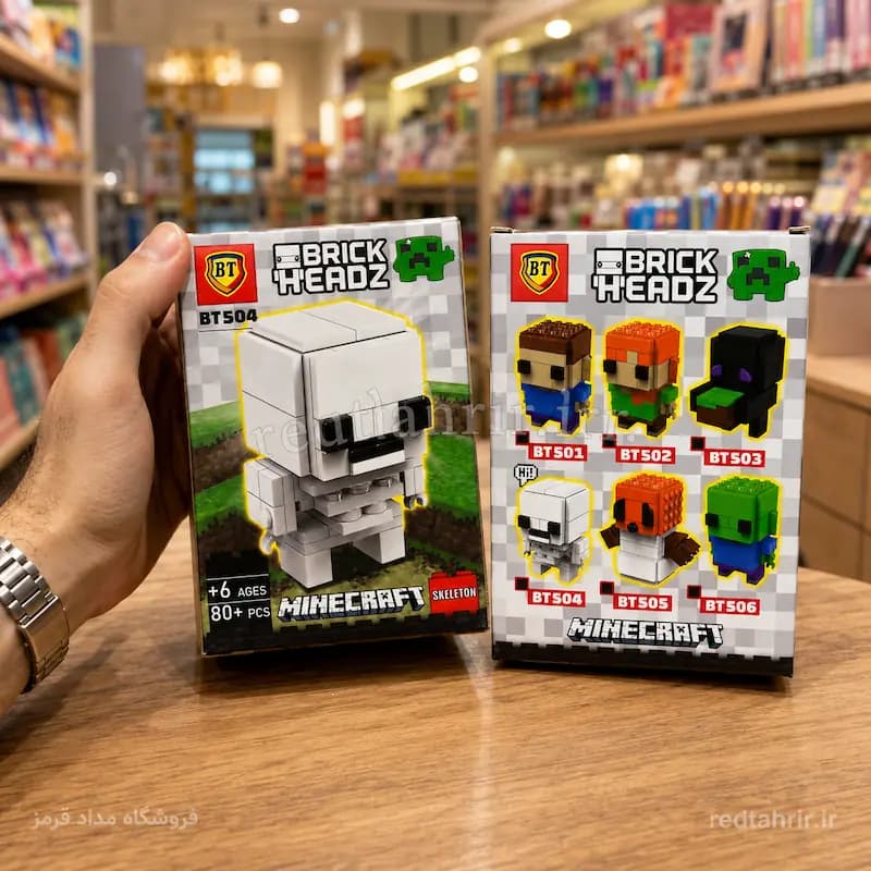 لگو ماینکرفت مدل BrickHeadz برند BT | مینی فیگور شخصیتهای Minecraft (6 مدل) — تصویر ۵