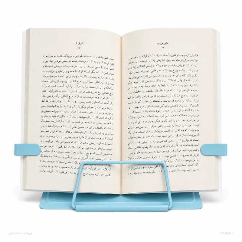 هولدر کتاب فلزی فانتزی (کتابیار، کتابگیر) | تاشو و قابل تنظیم