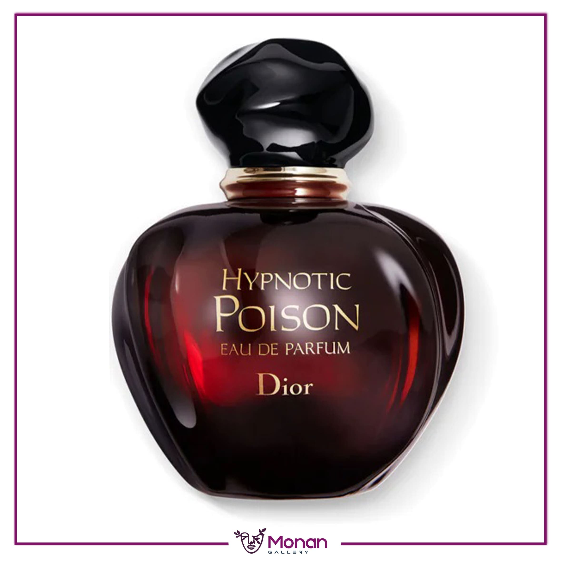 دیور هیپنوتیک پویزن | Dior – Hypnotic Poison