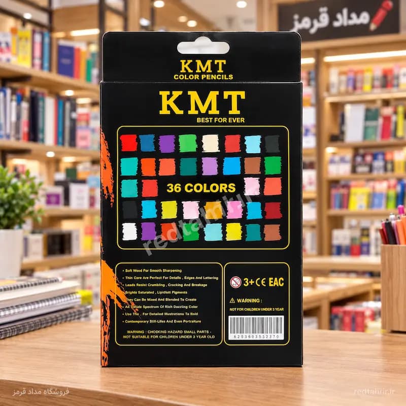 مداد رنگی KMT (کی ام تی) | از 12 تا 48 رنگ — تصویر ۷