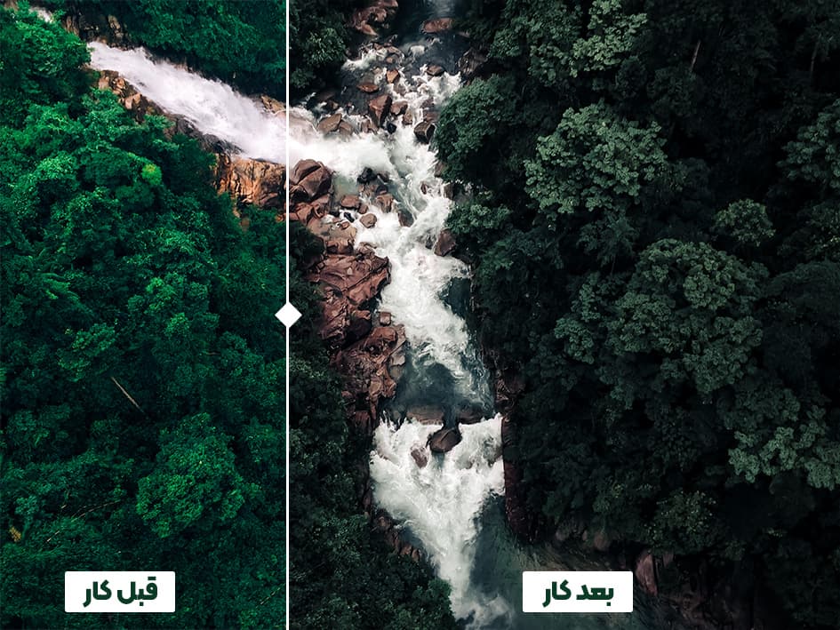 پکیج 500 پریست پریمیوم — تصویر ۴