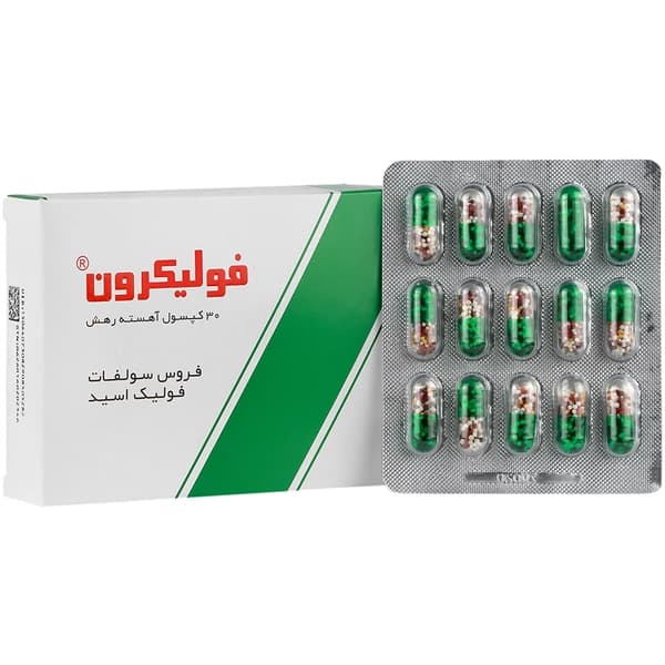 کپسول آهن و فولیک اسید ایرانی