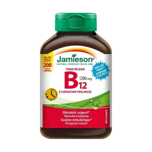 B12 جیمیسن 200 عددی