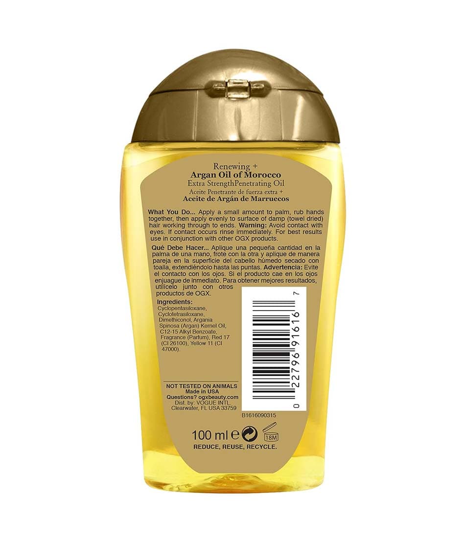 روغن ارگان او جی ایکس OGX مدل اکسترا — تصویر ۳
