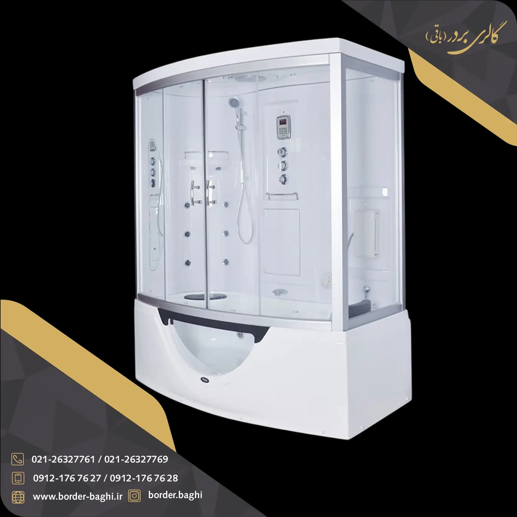 کابین سونا شاینی مدل N-SR007 — تصویر ۴