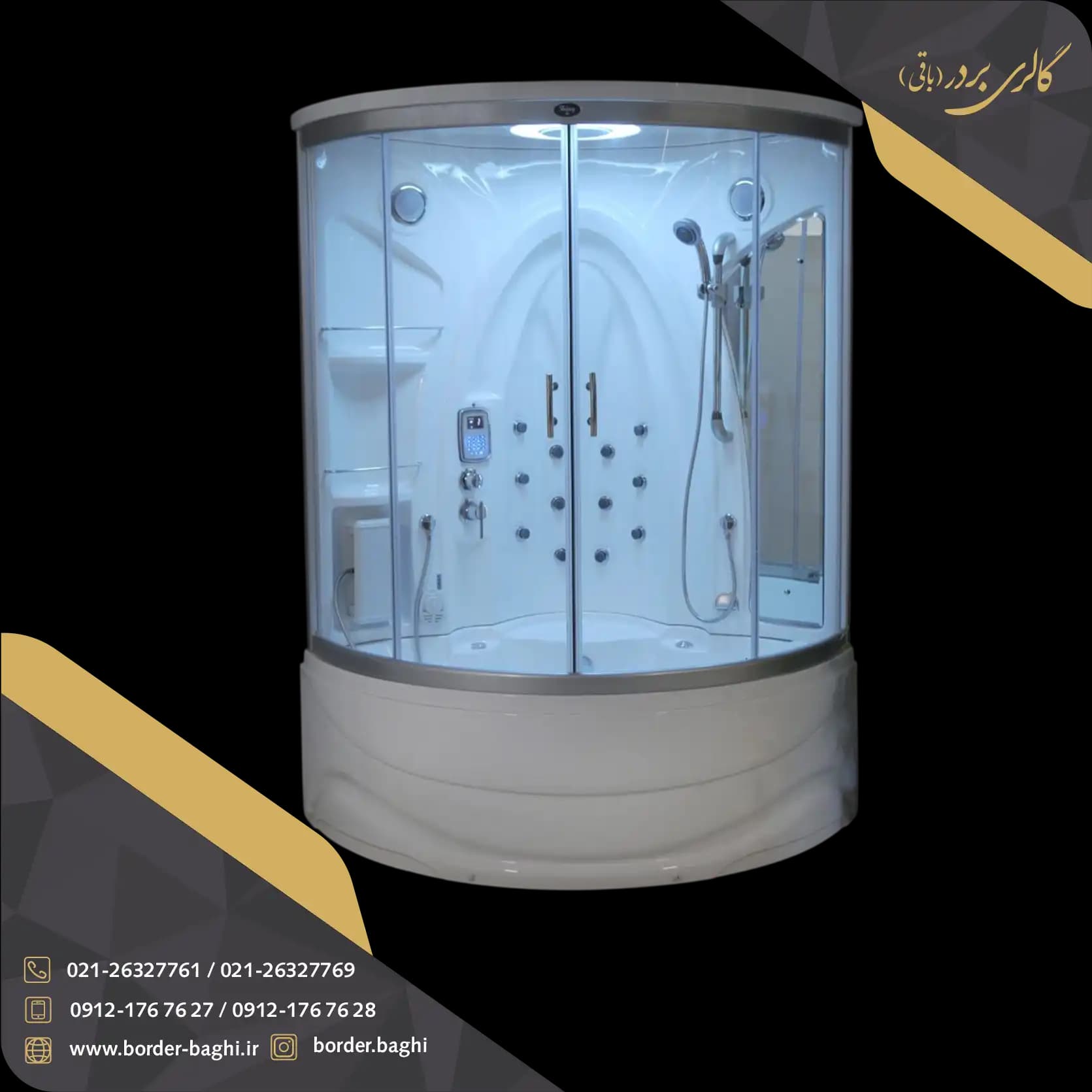 کابین سونا شاینی مدل N-SR003 — تصویر ۸