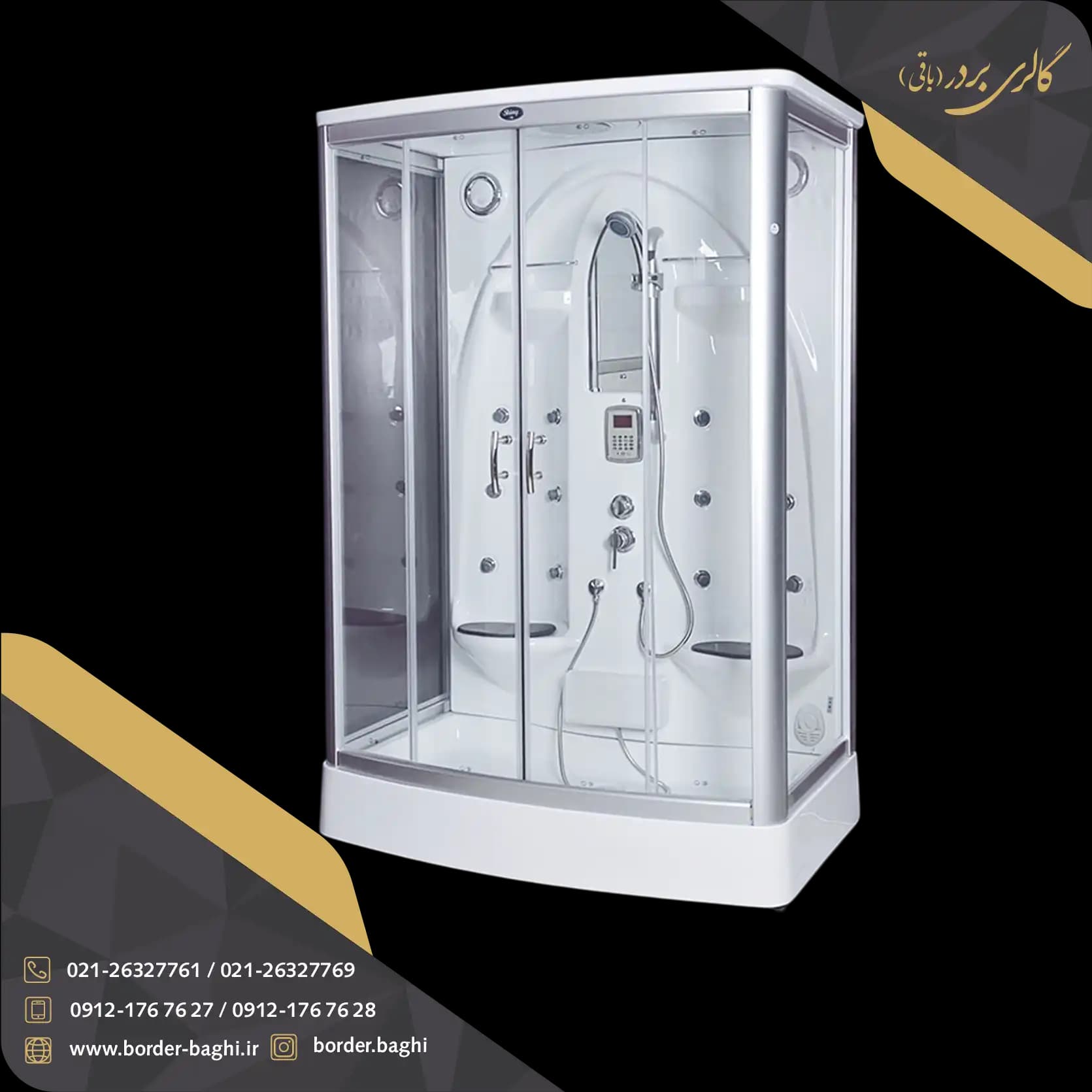 کابین سونا شاینی مدل N-SR006 — تصویر ۴