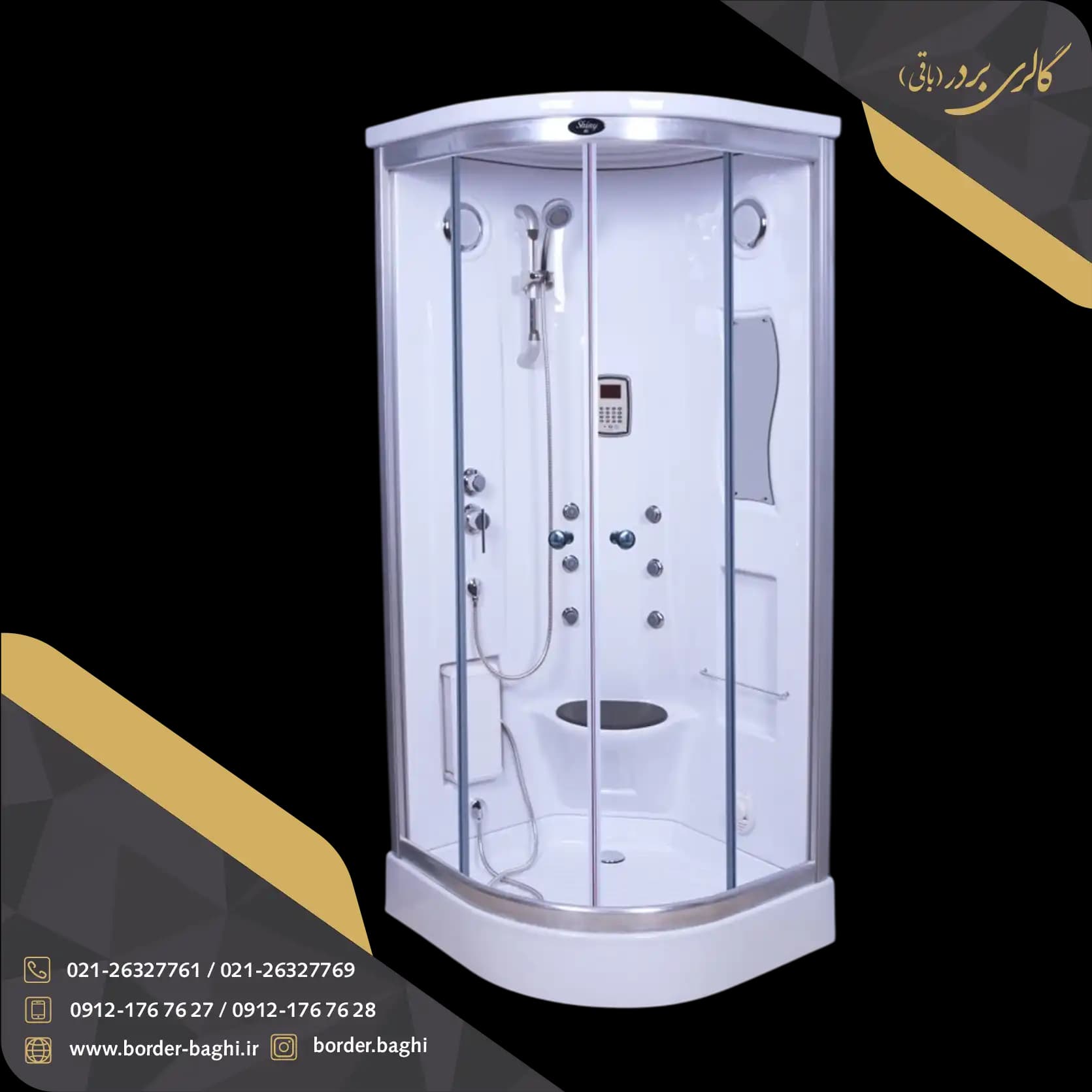 کابین سونا شاینی مدل N-SR001 — تصویر ۸