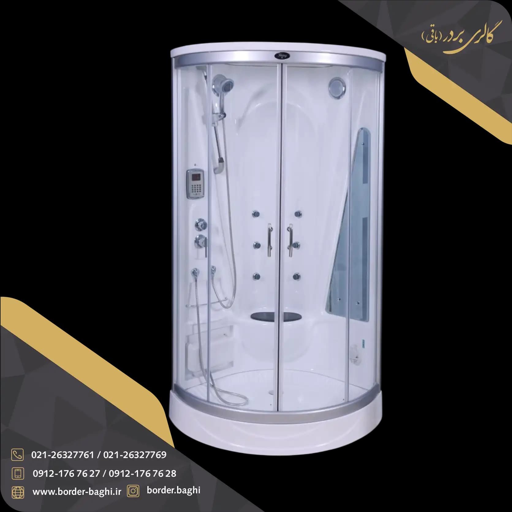 کابین سونا شاینی مدل N-SR002 — تصویر ۱۰
