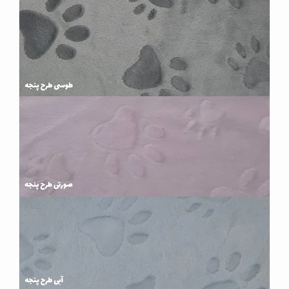جای خواب سگ و گربه مدل B25 — تصویر ۱۱