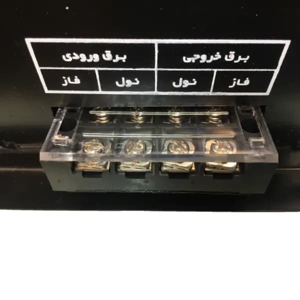 استابلایزر 10کیلووات تکنوپارس — تصویر ۶