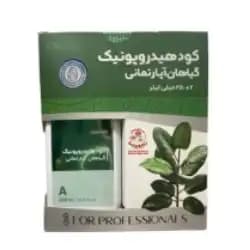 کود هیدروپونیک | کود تخصصی گیاه هیدروپونیک — تصویر ۲