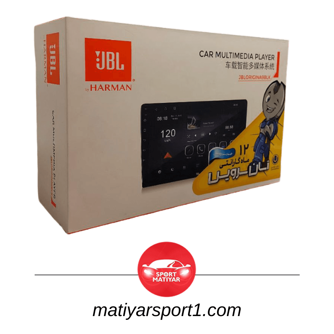 مانیتور اندروید JBL Original9BLK (رم 4 حافظه 64) (8 هسته ای)