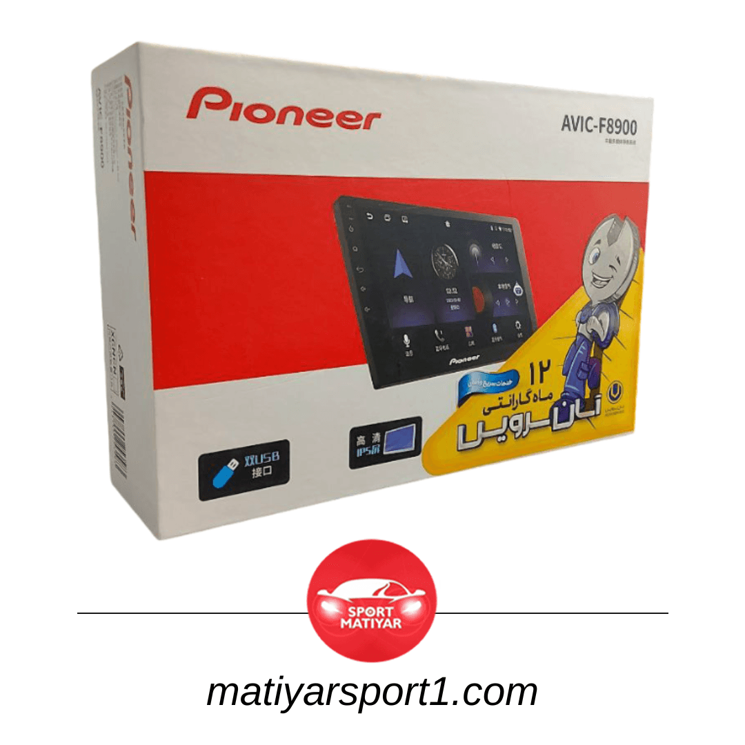 مانیتور اندروید پایونیر AVIC-F8900 (رم 2 حافظه 32)