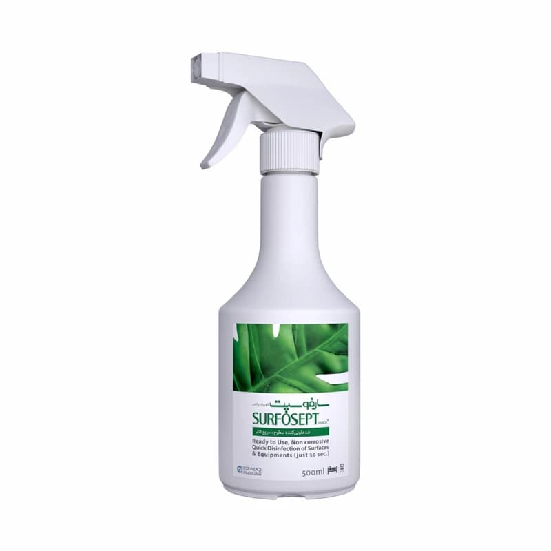 اسپری ضدعفونی کننده سطوح سارفوسپت مدل Quick Plus حجم 500 میلی لیتر - تجهیزات پزشکی آرمان لایف