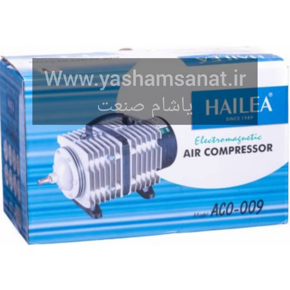 پمپ هوا مرکزی hailea مدل aco 009 ظرفیت 110لیتر
