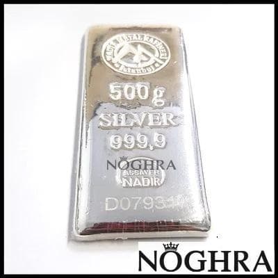 شمش نقره ندیر 9999 — تصویر ۳
