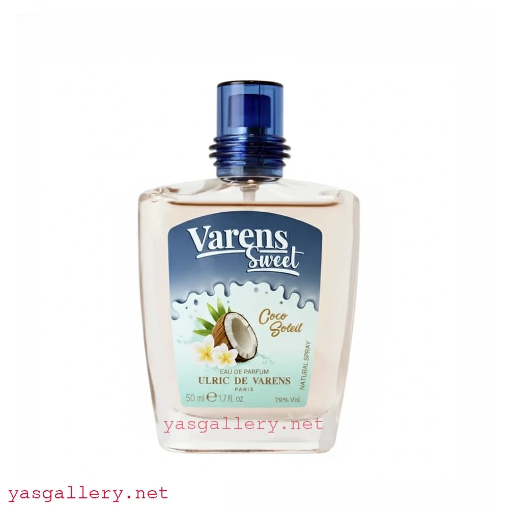 ادکلن وارنز سوییت زنانه با رایحه نارگیل Varens Sweet Coco Soleil 50 ml — تصویر ۲