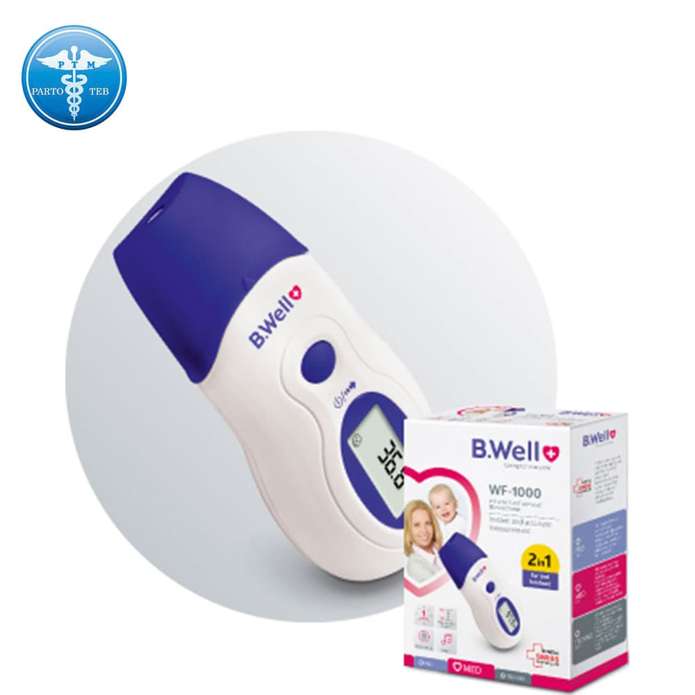 ترمومتر دیجیتال بی‌ولB.WELL WF-1000 — تصویر ۲