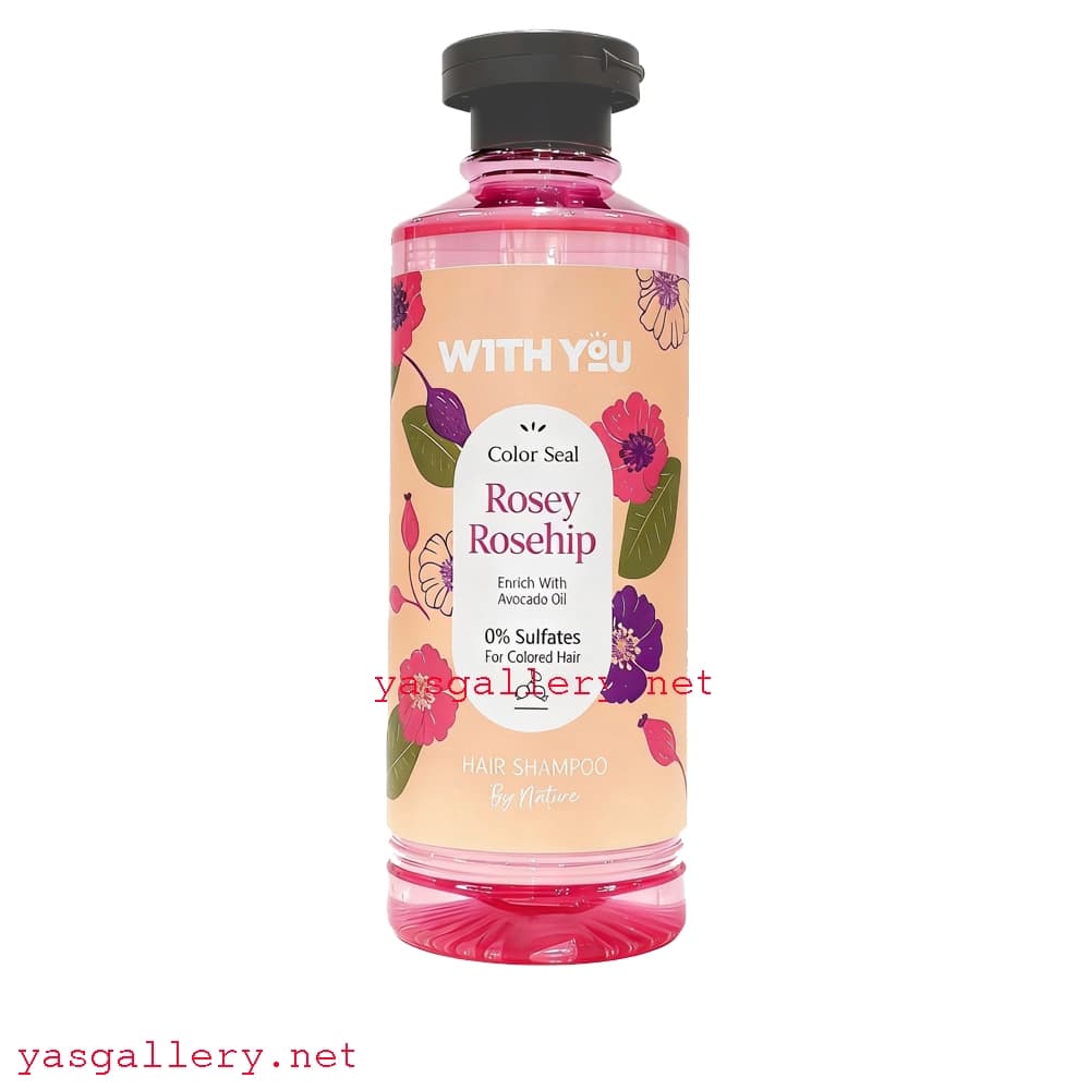 شامپو ویت یو برای موهای رنگ شده و دکلره شده With You Rosey Rosehip With Avocado Oil 300 ml — تصویر ۲