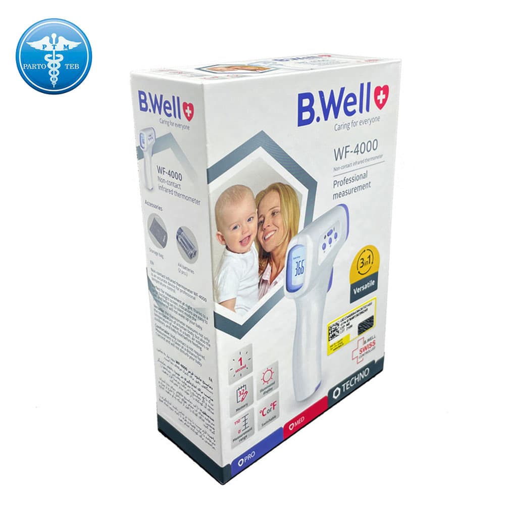 ترمومتر لیزری بی‌ولB.WELL WF-4000 — تصویر ۲