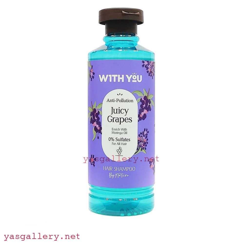 شامپو ویت یو ضد آلودگی و مراقبت کننده از مو و پوست سر With You Anti-Pollution Juicy Grapes 300 ml — تصویر ۲