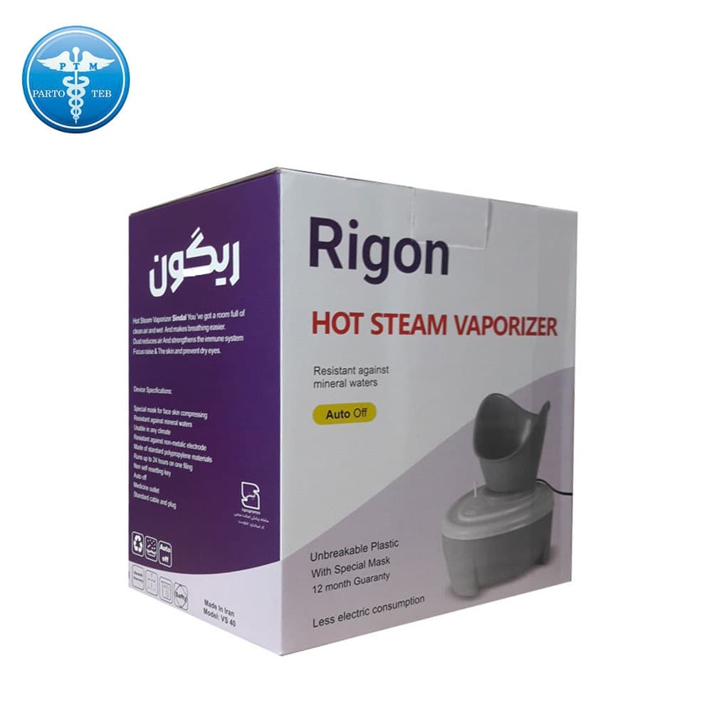 بخور گرم دو کاره ریگون — تصویر ۲